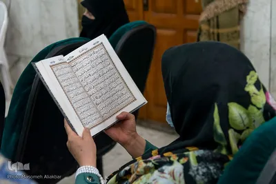 آیین جزء خوانی قرآن در مسجد حضرت رسول اکرم (ص) کرج