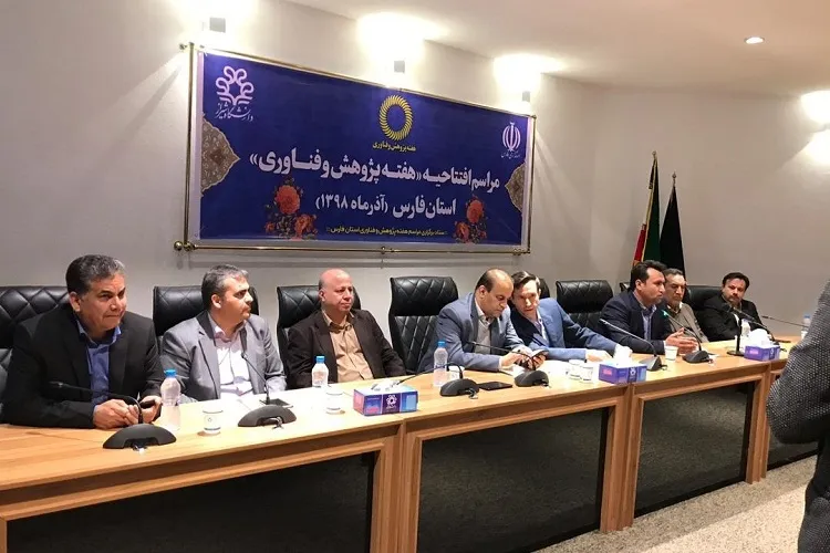 مراكز رشد و نوآوری در واحدهای دانشگاه پیام‌نور فارس راه‌اندازی می‌شود