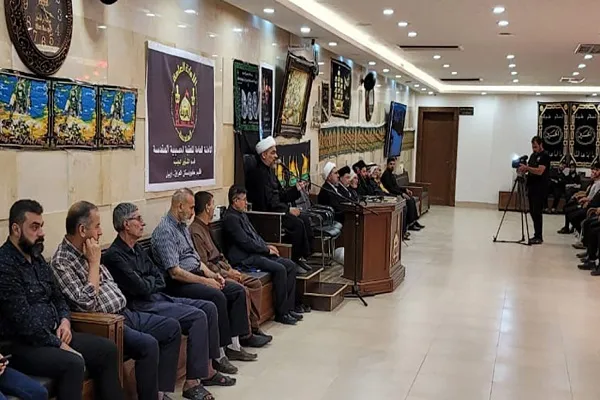 العراق: 