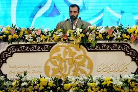 آخرین شب سی‌و‌نهمین دوره مسابقات بین‌المللی قرآن جمهوری اسلامی ایران