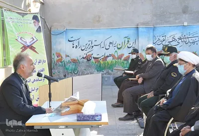 افتتاحیه آزمون جامع قرآن کریم کارکنان انتظامی خراسان‌جنوبی