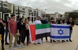London: Untersuchung der religiösen Werkzeuge des Besatzungsregimes auf dem Weg zum Kompromiss