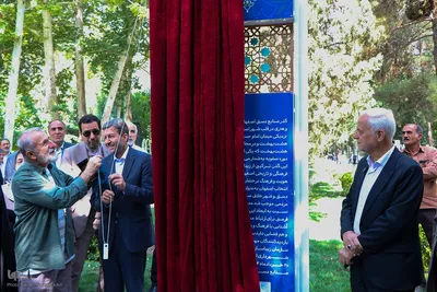 آیین بهره‌برداری از «گذر صنایع دستی» در اصفهان