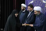 اختتامیه دهمین دوره مسابقات قرآن، عترت و نماز فرهنگیان استان آذربایجان شرقی