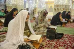 انسیة الحورا / محفل قرآن کریم ویژه بانوان در ایّام نوروز