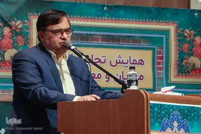 همایش تجلیل از مربیان و معلمین