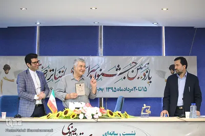 نشست خبری یازدهمین جشنواره سراسری تئاتر رضوی با حضور محمود عزیزی