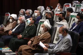 مراسم اختتامیه مسابقه طراحی آستان مطهر ائمه بقیع(علیهم السلام)
