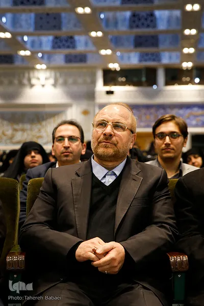 محمدباقر قالیباف در پانزدهمین همایش بین‌المللی بانوان قرآن‌پژوه