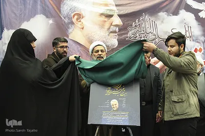 افتتاحیه بیست و پنجمین جشنواره قرآن و عترت دانشگاه‌های علوم پزشکی کشور