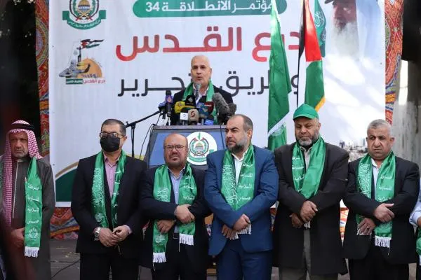 بزرگداشت سی و چهارمین سال آغاز فعالیت حماس