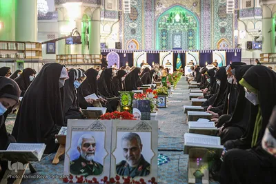 مراسم جز خوانی در حرم حضرت عبدالعظیم حسنی