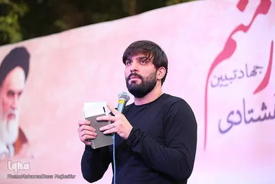 اجتماع دختران دهه هشتادی در گذر فرهنگی چهارباغ‎