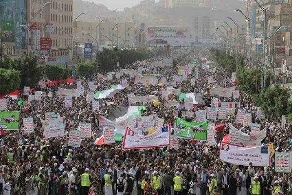 Yemenliler Filistin için sokaklara döküldü