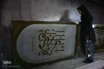 تجلی محرم در صنعت پرچم‌سازی‎