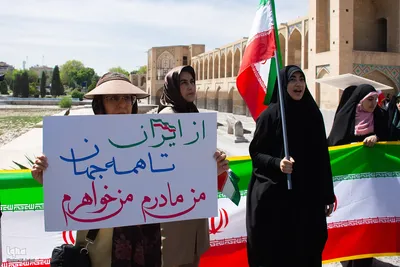 راهپیمایی نمادین «مادری مرز ندارد» در اصفهان