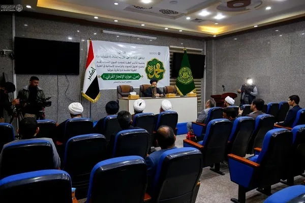 العراق: الإعجاز القرآني في ندوة فكرية برحاب العتبة العلوية المقدسة + صور