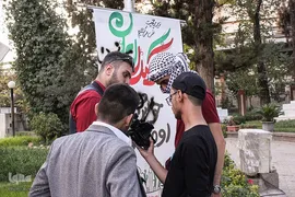 رویداد ملی « یکصدا ایران»‎‎