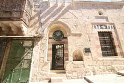 Une bibliothèque à Jérusalem pour préserver le patrimoine arabo-musulman
