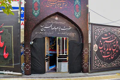 رنگ و بوی ماه محرم در بجنورد