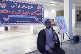 عکس | اجرای طرح «نسیم آموزه‌های قرآنی در محلات» در بندرگز