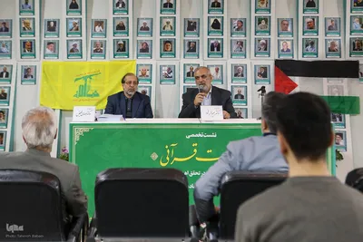 روز نهم سی‌ودومین نمایشگاه بین‌المللی قرآن