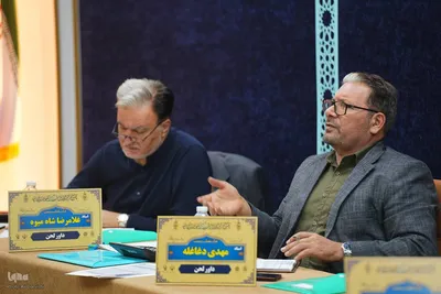 دومین روز چهل‌و‌هشتمین دوره مسابقات سراسری قرآن