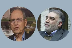 Terorisme Membenarkan Kehadiran Penjajah di Afganistan / Melemahnya Pemerintah Kabul; Tujuan Kekerasan