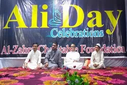 Eid Al-Ghadir Celebrated in India