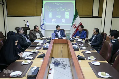 رونمایی از ترجمه اردو آداب الصلوة و اسماء و صفات حق تعالی در ایکنا