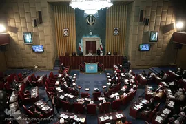 هفتمین اجلاس رسمی دوره پنجم مجلس خبرگان رهبری