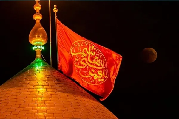 حضرت عباس(ع) نمونه کامل فضایل اخلاقی برای انسان معاصر است