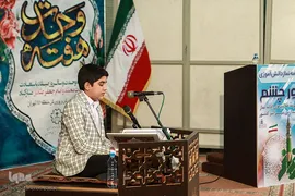 برگزاری نماز جماعت باشکوه دانش آموزی