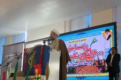 بسیج، هدیه ارزشمند امام(ره) به انقلاب است