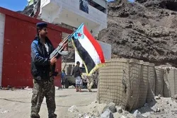 UNSC Expresses Concern over Secessionist Bid in South Yemen
