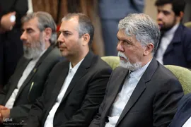 نشست خبری سی‌وهفتمین کنفرانس بین‌المللی وحدت اسلامی