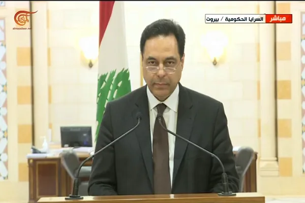 دياب معلناً استقالة الحكومة اللبنانية: منظومة الفساد أكبر من الدولة