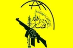 هشدار انصارالله به آمریکا و انگلیس؛ ایران و متحدانش پاسخ شدید می‌دهند
