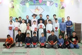 دارالقرآن باب‌الحوائج کارون