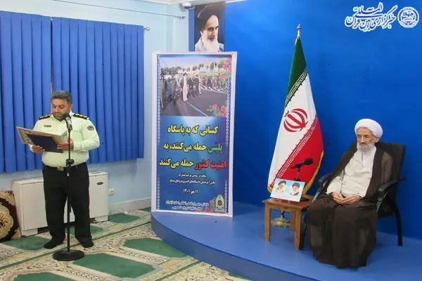 دیدار نماینده ولی فقیه در مازندران با فرماندهان و کارکنان نیروی انتظامی