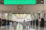 Tausende Pilger beginnen Wallfahrt Hadsch in Saudi-Arabien