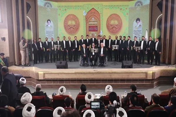 古兰经知识竞赛开幕式仪式在库姆启动