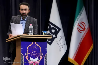 آئین اختتامیه بیست و هفتمین جشنواره قرآن و عترت وزارت بهداشت، درمان و آموزش پزشکی
