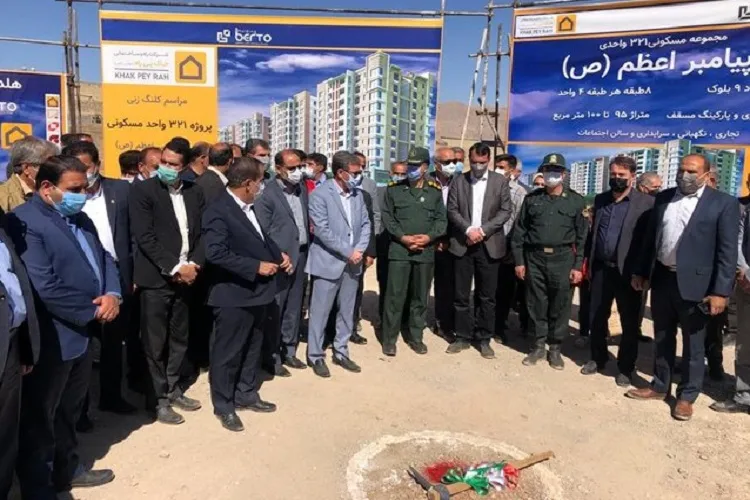 آغاز نخستین پروژه جهش تولید مسکن در فارس