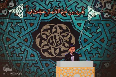 رقابت حافظان کل در مرحله سراسری مسابقات قرآن - اراک/عکاس:طاها نظیری