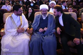 گردهمایی برنامه تلویزیونی محفل در مرکز همایش‌های بین المللی برج میلاد تهران