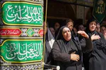 عزاداری ظهر عاشورا در حرم حضرت شاهچراغ(ع)‎