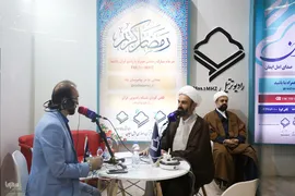 روز چهارم سی و یکمین نمایشگاه قرآن کریم