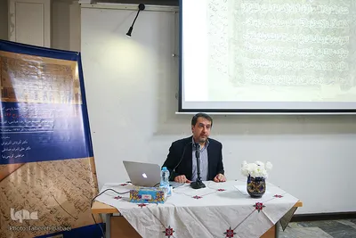 مرتضی کریمی‌نیا، پژوهشگر قرآنی در مراسم رونمایی از قرآن زعفرانی