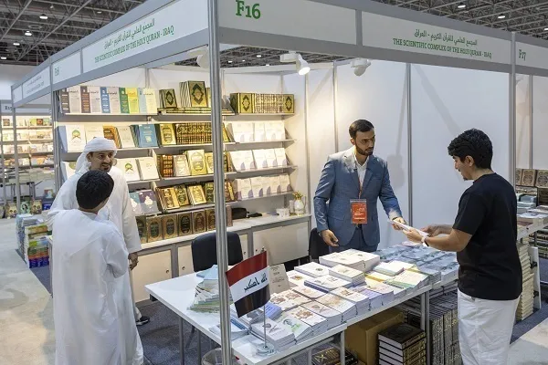 Pameran Karya Alquran Makam Suci Abbasi di Pameran Internasional Buku Sharjah
